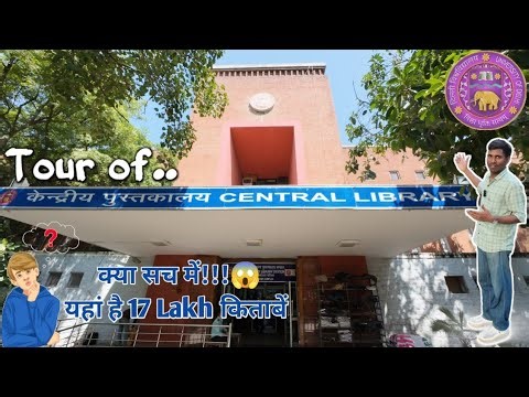 Central library tour / Delhi University #delhiuniversity #du #law #trending