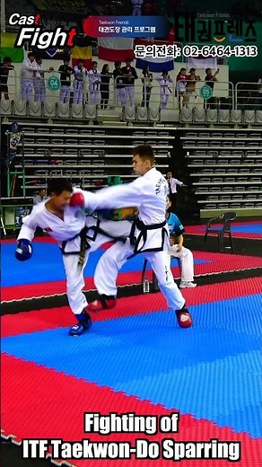 Fighting of ITF Taekwon-Do Sparring