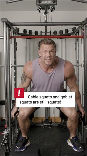 Alan Ritchson's squat modifications #menshealth