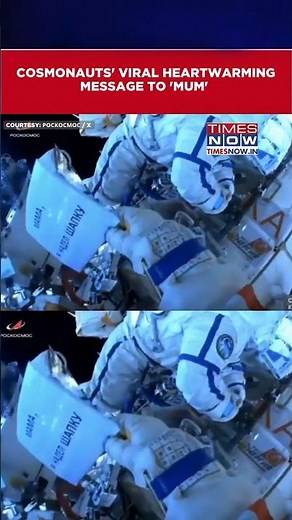 Russian Cosmonauts Complete First Spacewalk Of 2026, Share Heartwarming ‘Mum' #shorts