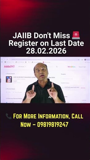 JAIIB Registration 2026 Last Date Alert! #jaiibregistration2026 #vishalmantri #officersadda247