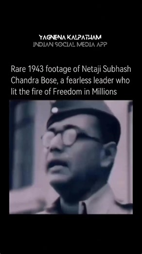 Rare footage of Subhash chandra bose.