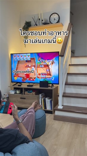 เล่นเกมทำอาหาร Overcooked 2 บน Nintendo Switch