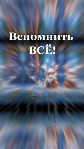 FOX (@rex.and.fox)’s videos with Matrix - W&W & Maurice West