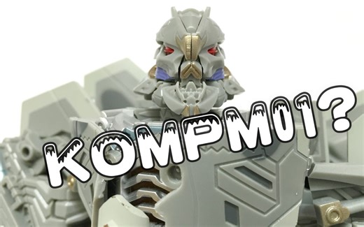 神物被KO了？——KOmpm01红蜘蛛