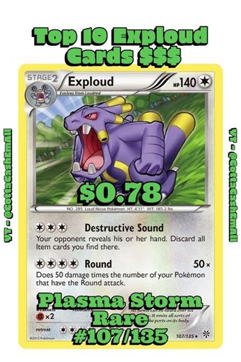 Top 10 Most Expensive Exploud Pokémon Cards 💸🔥 #pokemon #pokemoncards #pokémon #top10 #tcg