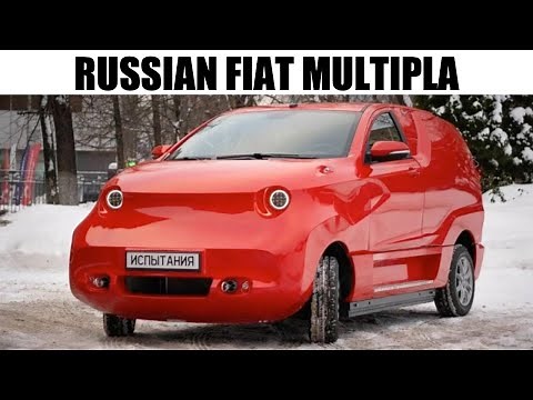 Russia Presents: Amber Electric Car