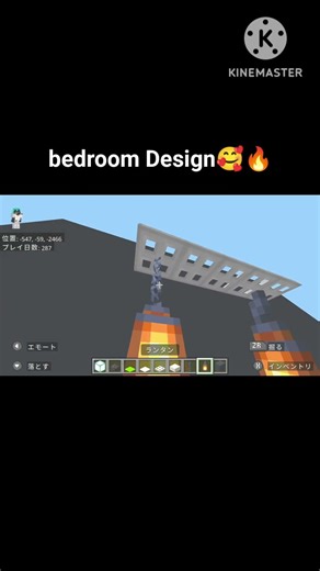 【minecraft】bedroom Design🥰