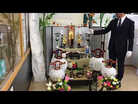 宇都宮市・お仏壇・盆飾り・初盆の飾り方見本・しんえい堂