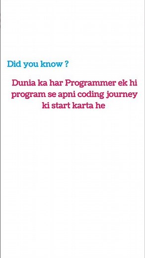 Every Programmer Starts With This 😳 Hellow World #shorts #coding #trending