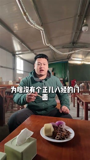 Although we don t even have a gate our meat is beyond reproach#Braised meat#Catering#Delic