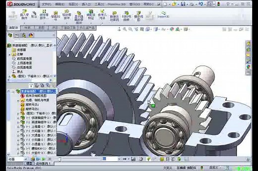 solidworks仿真动画视频教程-在线收看