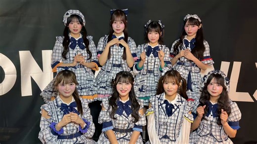 ろぐゆーにろぐいん！〜でっかい奇跡巻き起こそ！〜ついに明日‼️飛行船シアターに集合‼️お楽しみに📣🌟※SS.S.カメラ席のチケット持っている方は入場時特典券を事前に購入出来ます。※グッズ販売は入場後から購入可能です！※現金のみ✧⋄⋆⋅⋆⋄✧⋄⋆⋅⋆⋄✧⋄⋆⋅⋆⋄✧⋄⋆⋅⋆⋄✧⋄⋆⋅⋆⋄✧🗓️4/5（日）📍飛行船シアター⏰開場17:30/開演18:30#logyou #ろぐゆー