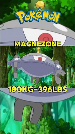 How Heavy Is Magnezone? Can I Actually Lift Him? 🧲⚡