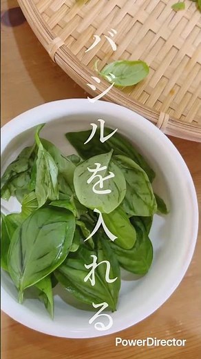 バジルのオリーブオイル漬け #料理 #簡単レシピ #料理動画 #バジル #オリーブオイル #おうちごはん