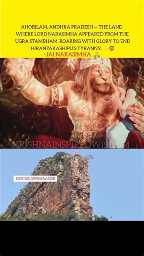 Ahobilam Ugra Stambham | Where Lord Narasimha Emerged to Destroy Hiranyakashipu 🦁#narasimha #krishna