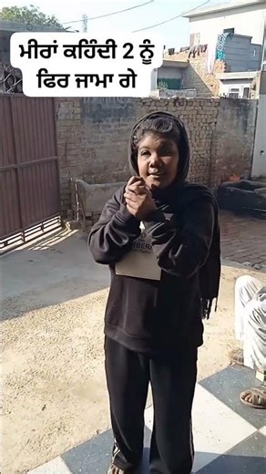 2 March no fir java ge/‪@RNait‬ ‪@Sabba_official1‬ ‪@RAVINDER_ABOHAR_TO‬ #live #viral