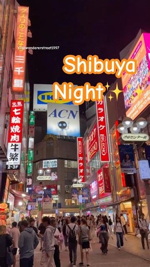 繁忙的涉谷#22062026#日本街景#日本街拍#shibuya#涉谷生活#涉谷中心街#日本文化#又來了