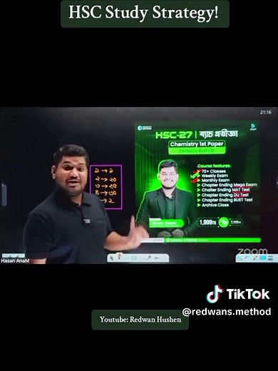 HSC Study Strategy: Redwan's Method Explained