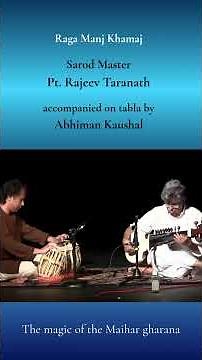 Raga Manj Khamaj #shorts