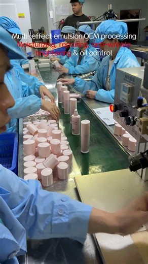 Multi-Effect Emulsion OEM | Skincare Manufacturing