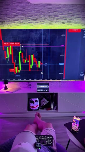 WE TRADE WITH A BOT!