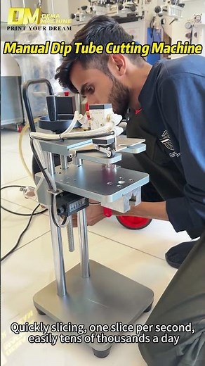 ✂️ Precision Cutting with the Manual Dip Tube Cutting Machine ✂️