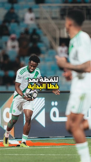 عن مباراة الاهلي ضد الرياض تكتيكيا #الاهلي #الرياض #الدوري_السعودي #زكريا_هوساوي #fyp