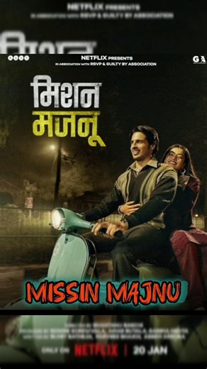 Top 10 rashmika mandanna movies #south #top