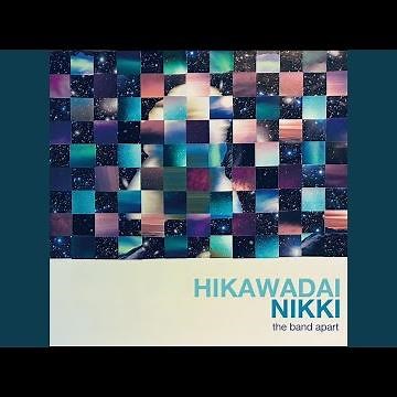 Intro (Hikawadai Line)