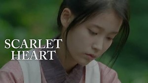 Moon Lovers: Scarlet Heart Ryeo - Season - Episode 12