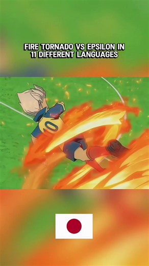 #inazuma #inazumaelevenedit #inazumaeleven #inazumaelevenforever #animefyp