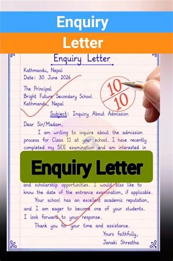 🔴 Enquiry Letter | Simple & Professional Letter Format #Shorts