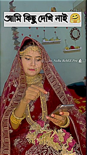 DJ S Govindo 🎧 2026 📼 Dj NoBu KiNG 🎶 DJ Antu 🎼 DJ Alamgir 🎶 Dj Manik🕺Dj Remix 🥁 DJ Ruhul🎚️New Video