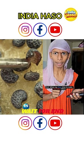 Wait For End ... #comedy #india #shorts #pov