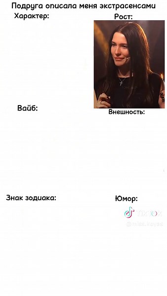 Моя зая описала💞😘#capcut #рек #глобальныерекомендации #битвасильнейших #битвасильнейших2 #владчереватыйпобедитель #fyp