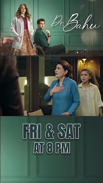 #DoctorBahu Upcoming Episode 24 | #kubrakhan | #shujaasad | #shorts