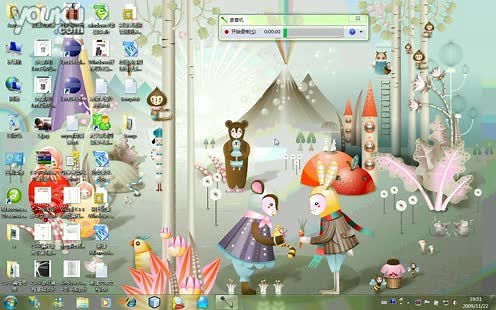 bcdedit命令的简介