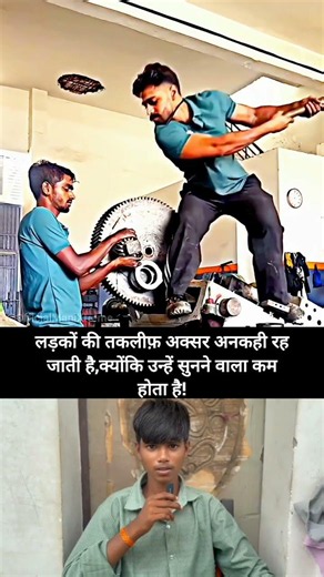 #kumarsir