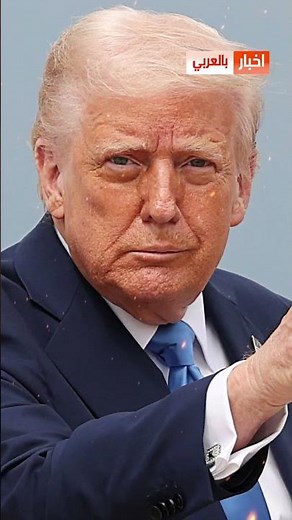 Trump sparks fresh controversy regarding the 2026 World Cup over Algeria and Morocco