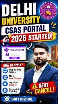 How to Fill DU CSAS Portal 2026 📑🔥Step By Step Complete Process | DU CSAS Portal Registration 2026