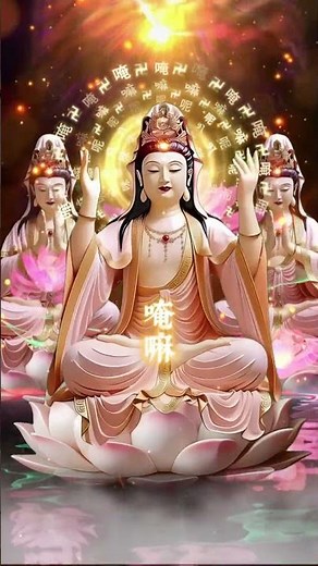 《六字真言頌 :怙主三寶》Hymn Of The Six Syllable Mantra :The Refuge In The Three Jewels #佛教 #观世音菩萨 #南無觀世音菩薩