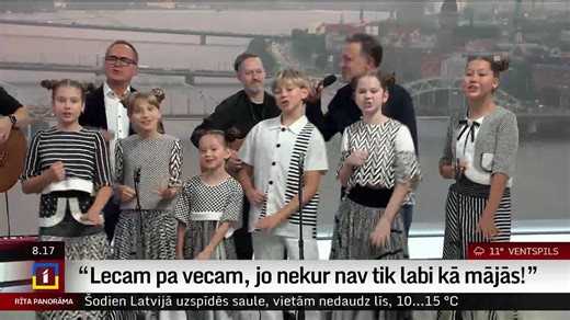 Guntars Račs, kurš šopavasar nosvinējis 60. jubileju, jau šonedēļ dosies tai veltītā koncerttūrē, kas ilgs līdz novembra beigām. Koncertsēriju sauks "Lecam pa vecam, jo nekur nav tik labi kā mājās!" Bet šorīt ar Guntaru un pulciņu viņa draugu tikāmies "Rīta Panorāmā". | LTV Ziņu Dienests