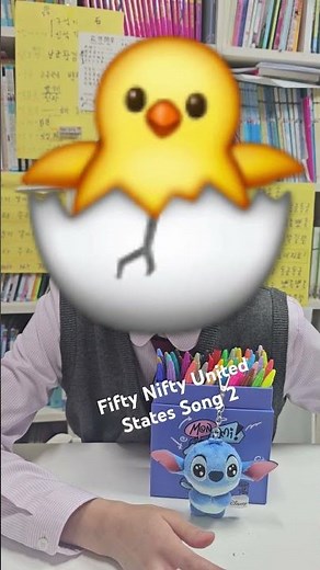 Fifty Nifty United States Song 2