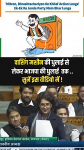 Ten unknown Facts About #Films 1. The first film ever made was "Roundhay Garden Scene" in 1888, directed by French inventor Louis Le Prince. 2. The first Hollywood film was "The Squaw Man" in 1911, directed by Oscar Apfel and Cecil B. DeMille. 3. The first 3D film was "The Power of Love" in 1922, directed by Nat G. Deverich and Harry K. Fairall. 4. The first film with sound was "The Jazz Singer" in 1927, directed by Alan Crosland. 5. The longest film ever made was "Ambian" in 2016, directed by A