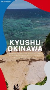 Discover the Future at Expo 2025 Osaka, Kansai, Japan. Learn about the Expo and Explore Japan beyond Osaka! | Visit Japan International