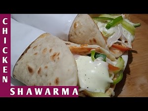 Chicken Shawarma recipe | Pita bread | Delicious recipe at home | Sujatha's kitchen