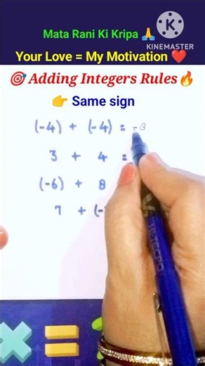 Adding Integers Rules🔥 | Maths Trick for Beginners #mathstricks #mathshorts #studywithjyoti
