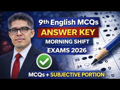9th English MCQs and Subjective Paper Complete solution Morning Shift
