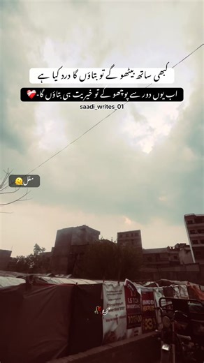 Grow Your Account with Creator Search Insights